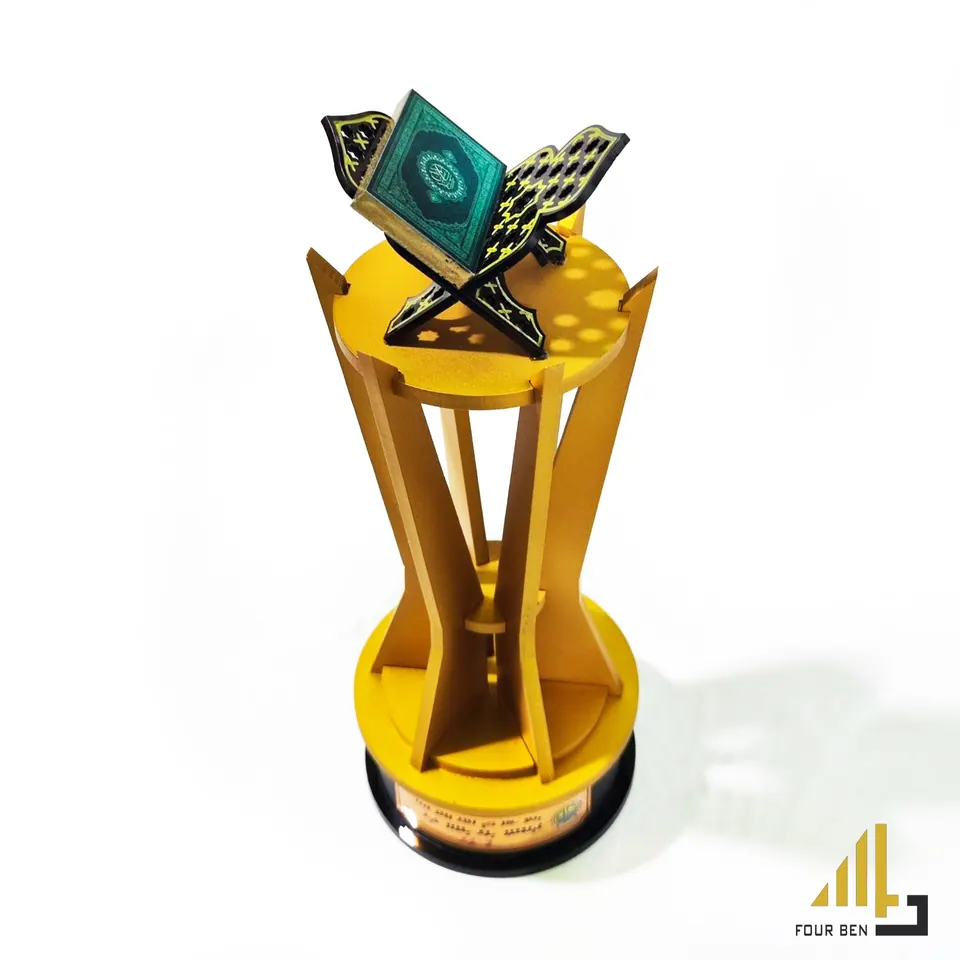 Qur’an and Madhaha competition trophies