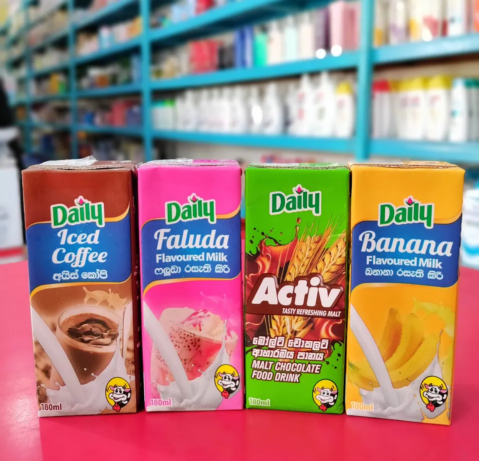 Athamaa Store
