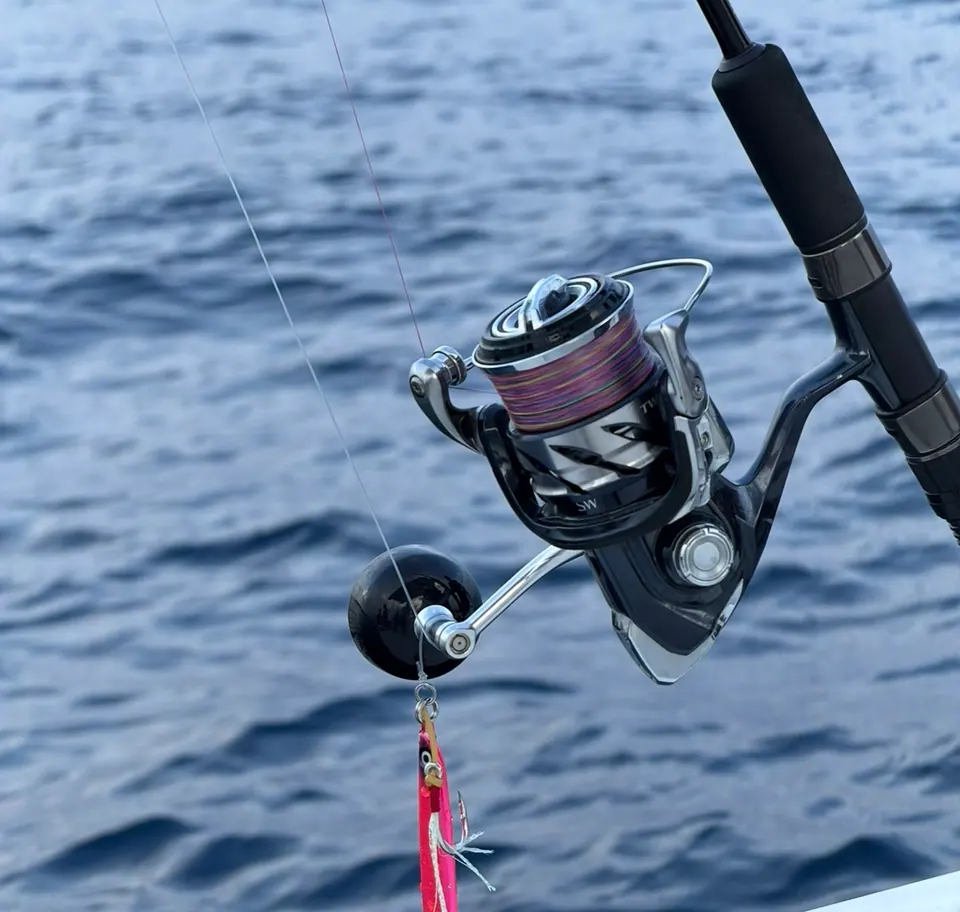 Fishing Trips