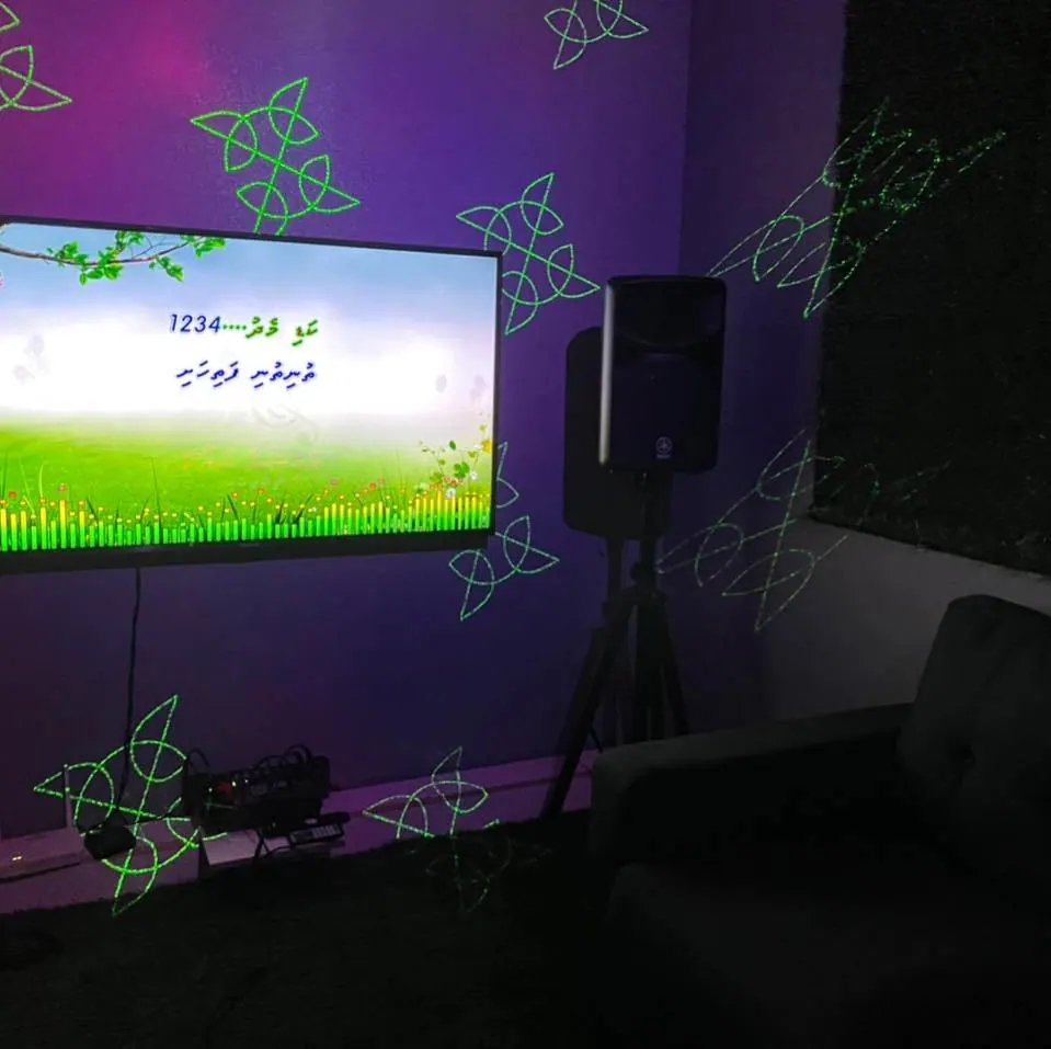 Green Carpet Karaoke