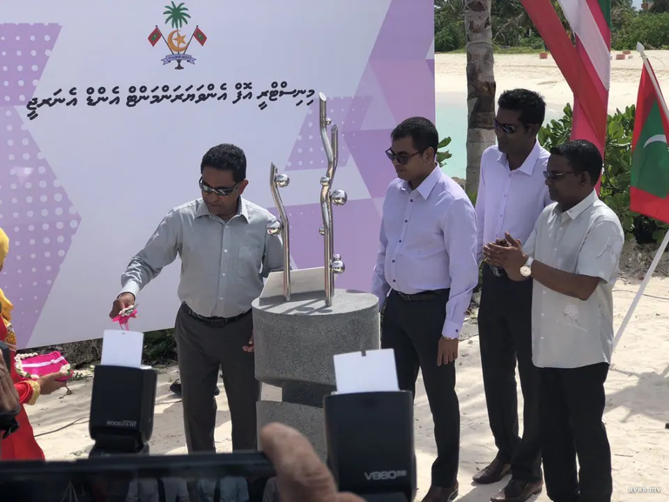 President Yameen formally opening the Milandhoo sewerage system, 3 July 2018