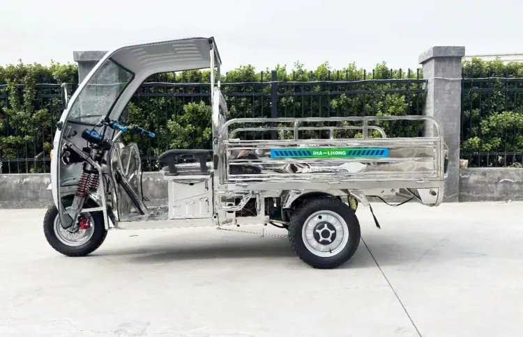 Island Pickup